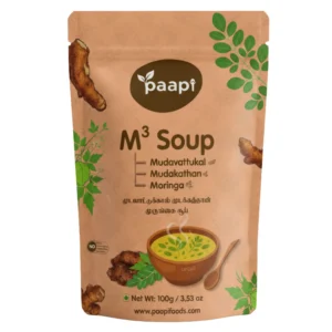 M3 Soup Mix