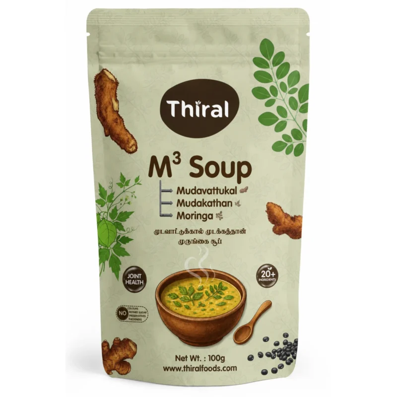 Thiral M³ Soup Mix