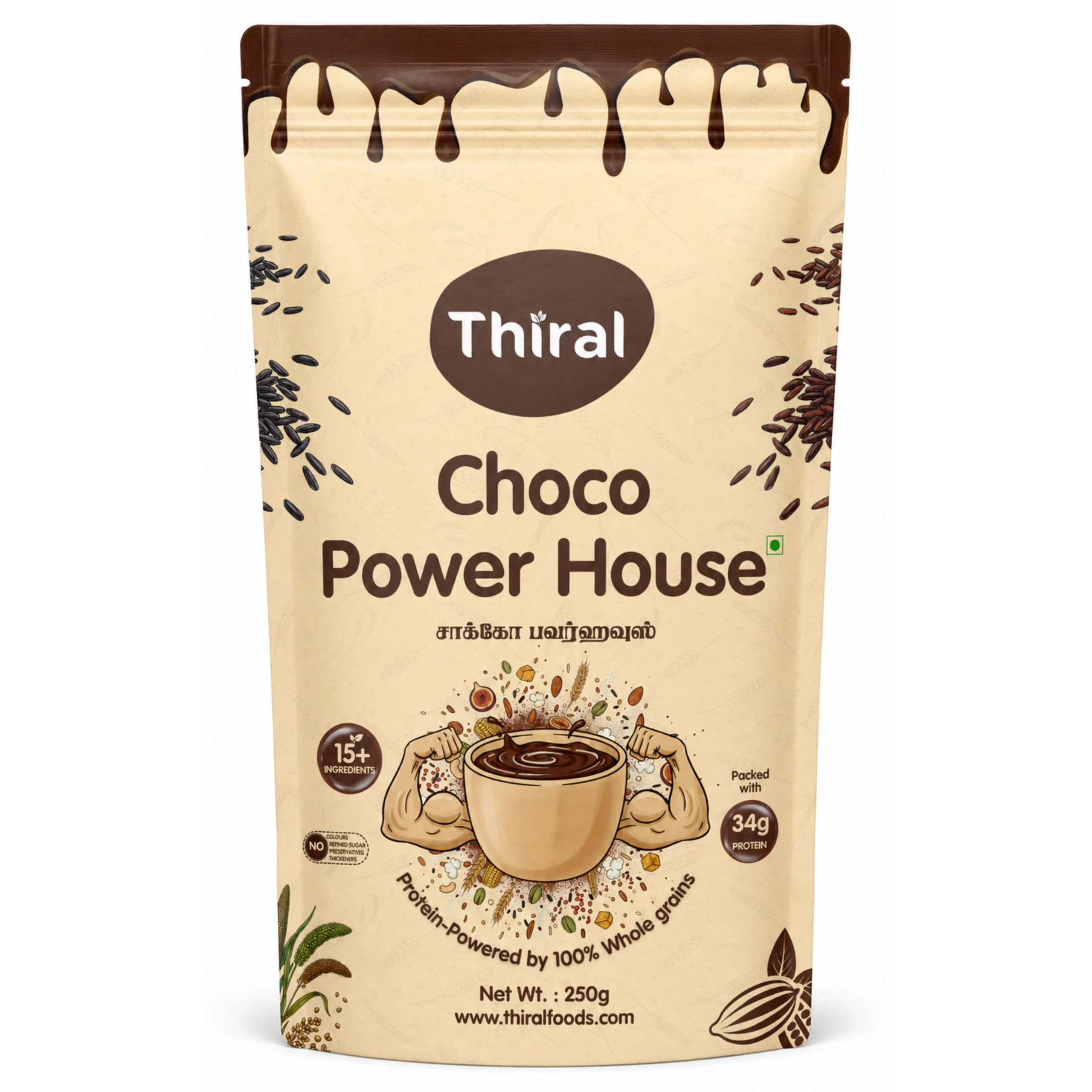 thiral-choco-power-house-thumbnail Choco Power House - Image 1