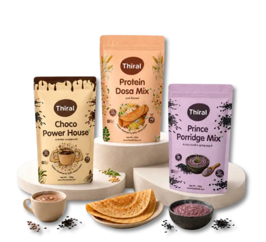 thiral breakfast combo